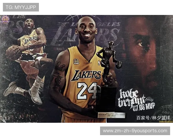 赛季MVP颁奖夜：回顾辉煌瞬间与感人故事，mvp评选时间