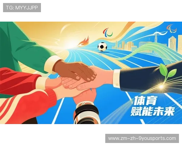 体育不仅是竞技:论 2026 年大众体育精神对社会心理的重塑作用。,体育精神对你来说意味着什么 体育不仅是竞技:论 2026 年大众体育精神对社会心理的重塑作用。,体育精神对你来说意味着什么