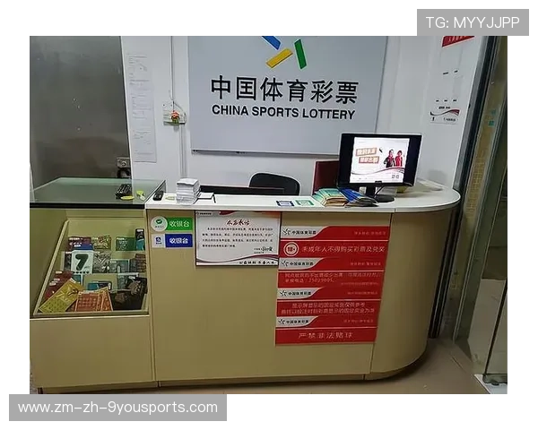 公平公正公开的信誉体育平台指标:如何挑选合规观赛渠道 公平公正公开的信誉体育平台指标:如何挑选合规观赛渠道